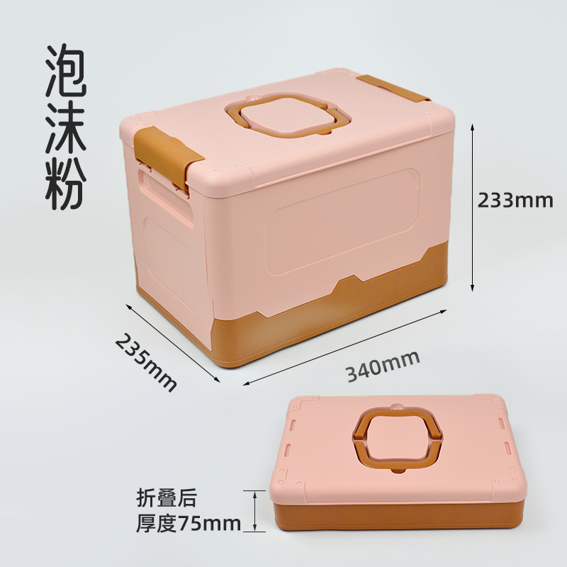 사쿠라 파우더 도구 상자
