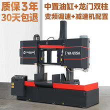 定制火线锯床双柱液压半自动锯床非数控送料架金属切割专用带锯床