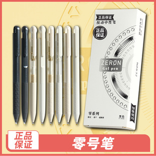 ������̖�P0.5mm���ԹP�ӏ��^��ɫ�W�����������̄��k�����ֹP
