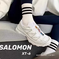 Чистая оригинальная спортивная обувь Salomon XA PRO 3D уличная походная обувь XT6 кроссовки для бега по пересеченной местности мужские и женские кроссовки