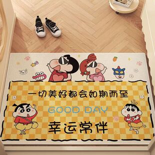 ���龎����̺����T���P�؉|��ˮ������ĥ���K�Ӻ��i߅�o��ζ�؉|