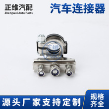 KY-035019��܇�����ƿ���^ ���O���^�Ӿ��� ��ؓ�O�A��KY-035020