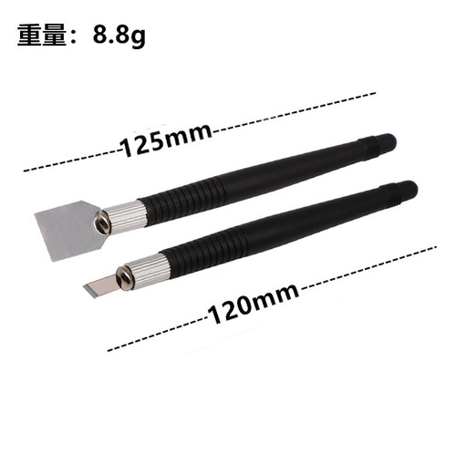 Mobile phone and tablet repair tools Anti-static plastic handle scraper Solder paste mixing knife Flat pry chip manufacturer
