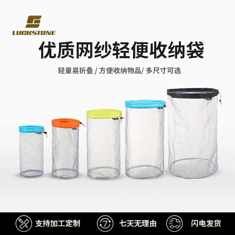 Organizer bag, lightweight beach travel bag for camping, wholesale