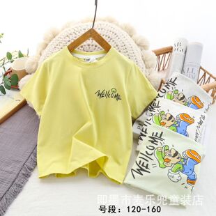 ͯ�޶����д�ͯ��ͨ��ĸ�A�I��ɫ�w��������Ů��T��26���¿�mq