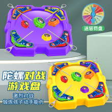 �羳�¿ͯ���݌����Α�P���˸�����������H�ӻ����׃��@���b
