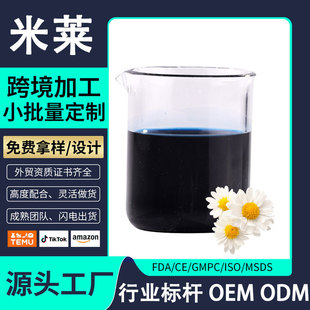 �N�ƚW��ECO �{�ʾվ��� ԭ�Ϲ����� ����ʾվ��͆η����Ͷ���