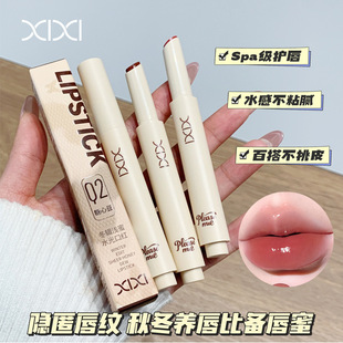xixi��݋�\��ˮ��ڼt���w����ˮ���R���ུ�������ճā���ʲʊy