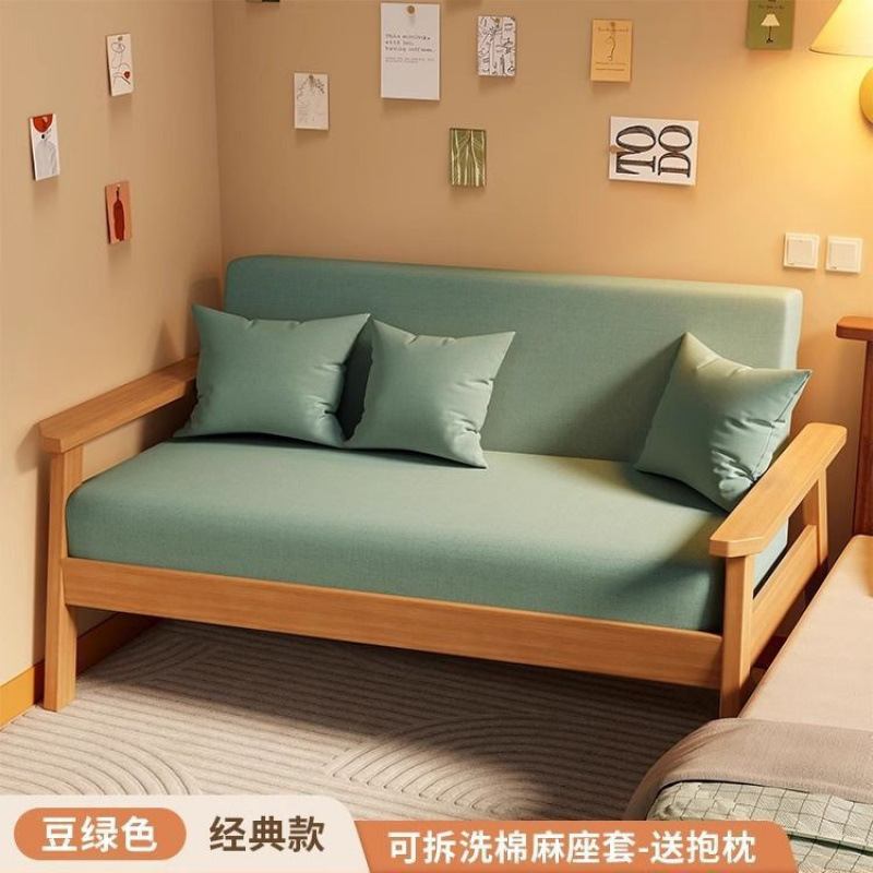 现代简约小户型布艺沙发新款沙发客厅双人直排沙发出租房简约|undefined
