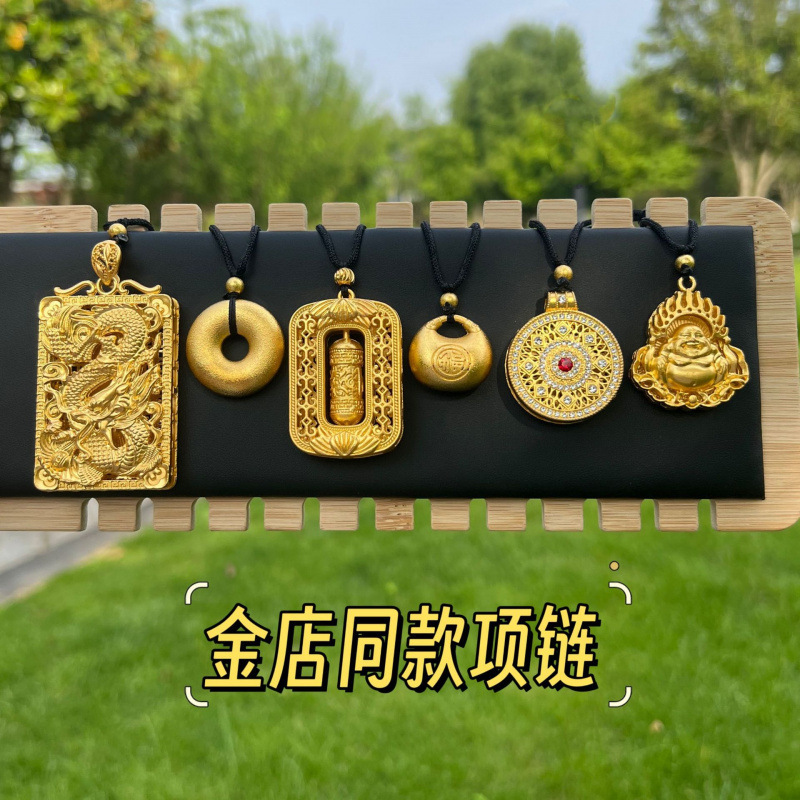 传承平安扣吊坠古法磨砂素圈越南沙金男女款圆盘项坠抖音快手直播