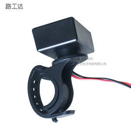 电量百分比显示器 电瓶电量表 液晶电量显示仪表电动车电量指示表