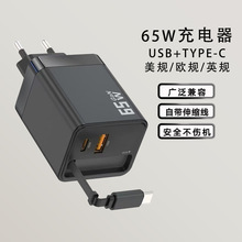 ���NPD45W�֙C�����������ó�65W�W����f�h������s���p��A+C