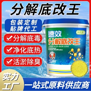 �ֽ�׸������u�׻�������ˮ�a�Bֳ���rз�~���ĵ׃�ˮ�����׸���