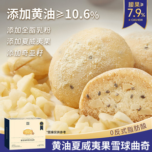 �ɿ�����S�͈Թ�ѩ�����������Ĺ�ѩ���ֈԹ��ɿ���ɡ�YT8��