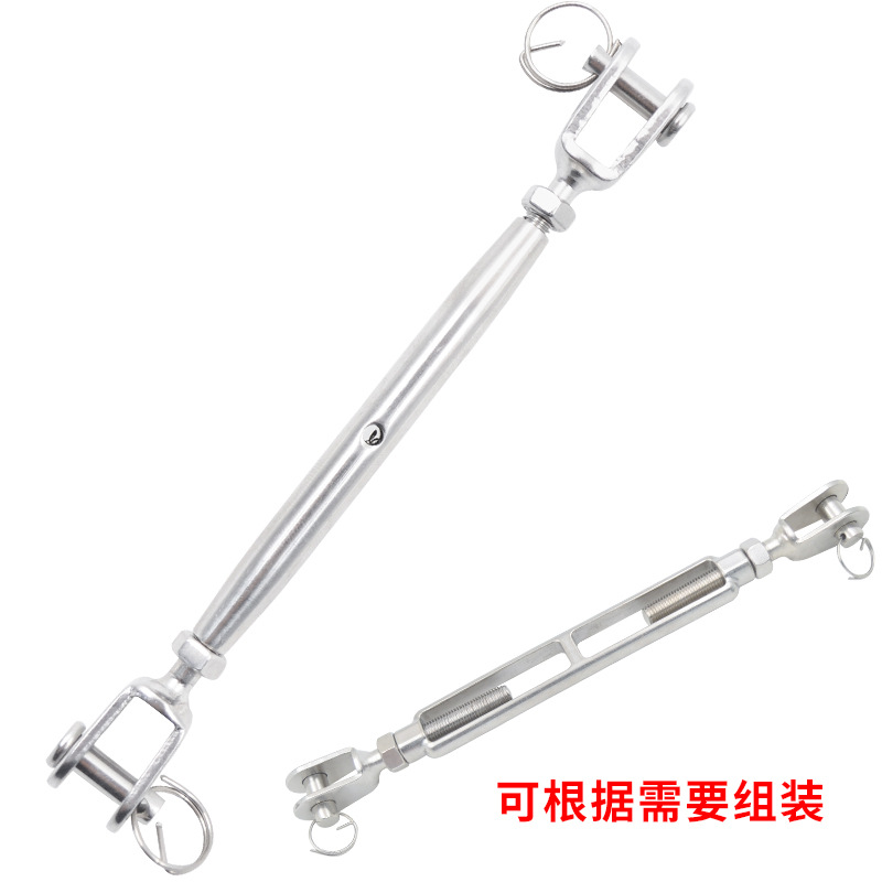 花篮螺丝 316不锈钢封闭花篮 闭体花兰螺丝花篮螺栓 钢丝绳收紧器