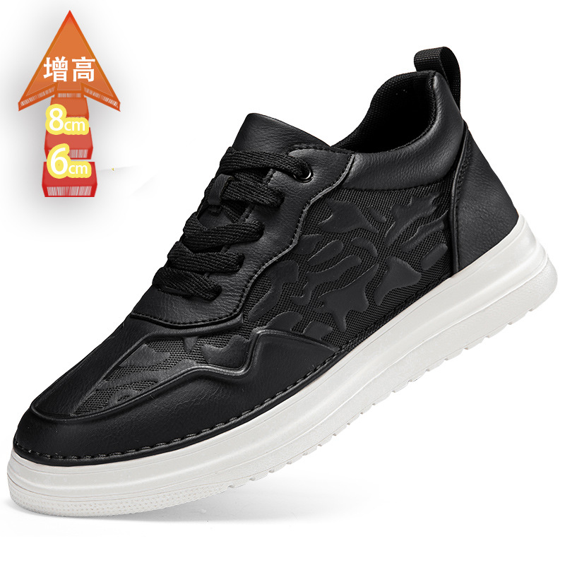 Autumn New Men's Fashionable Casual Embossed Spotted Cowhide Thick Bottom Increased 8 Round Head Sports White Shoes Men's Shoes