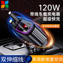 ǿ܇d120WԎ2s֙C܇usbӿc