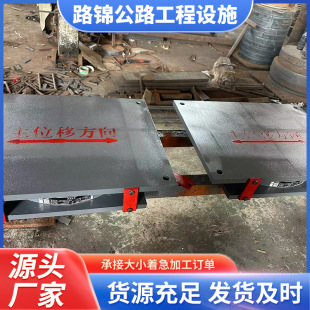 Pot-Type Rubber Bearings for Highway Bridges, Steel Structure Connecting Corridors, Fixed Building Isolation Ball-Type Rubber Bearings