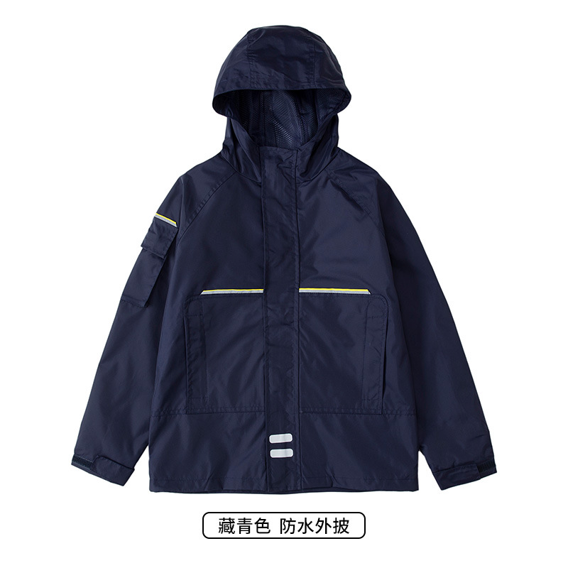 藏青冲锋衣【单外披】FW11