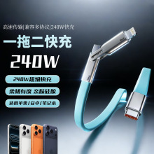 Դ�^���S240w����һ���z�⾀��������֙C�������m����O���A��