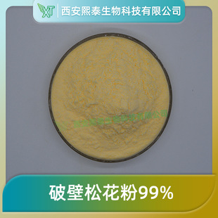 �Ʊ��ɻ���99% ��̩���� �^���ɻ��� �Rβ����ȡ�� �Ʊ���ȡ ���]