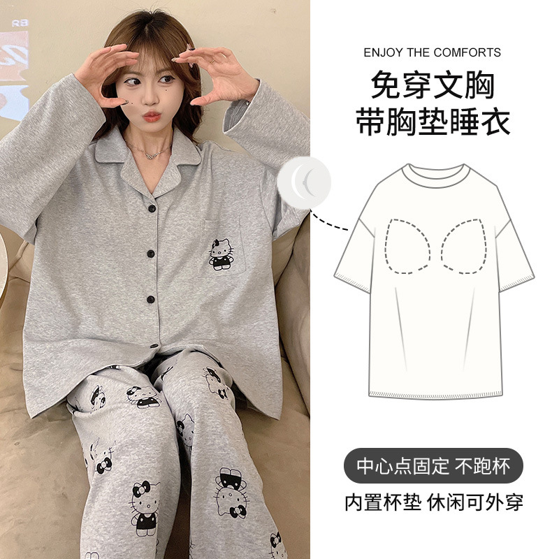 Q81393【가슴 패드 포함】
