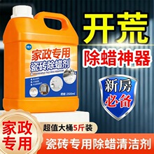 �ɴu���ó�Ϟ���ذ�ȥϞ���ñ����_���坍���شuľ�y��������