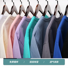 210克精梳纯棉t恤定制印logo班服宽松工作服短袖男纯色广告衫批发