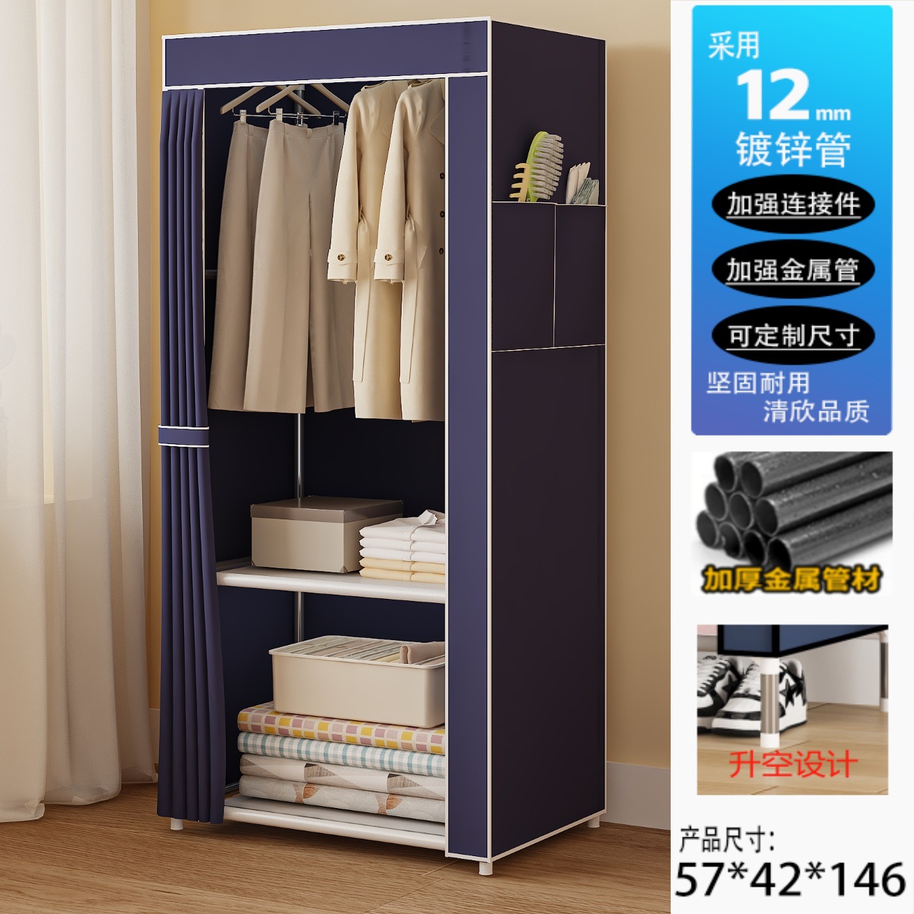 armario simple multicapa armario de almacenamiento a prueba de polvo para casa de alquiler vertical en la puerta colgante de ropa doméstica