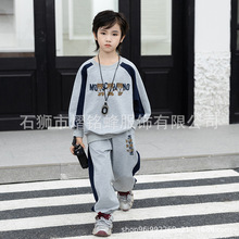 男女中童韩版套装2025年新品小毛圈图案螺纹拉链长袖长裤两件套装