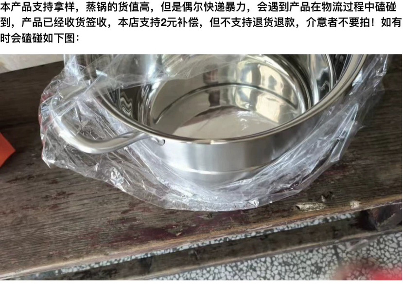 e213f40017d77a3e38de51689f068b