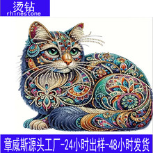 ���S���� �����D���C荠C�D �r�ЈD���ӹ� ����C荈D������