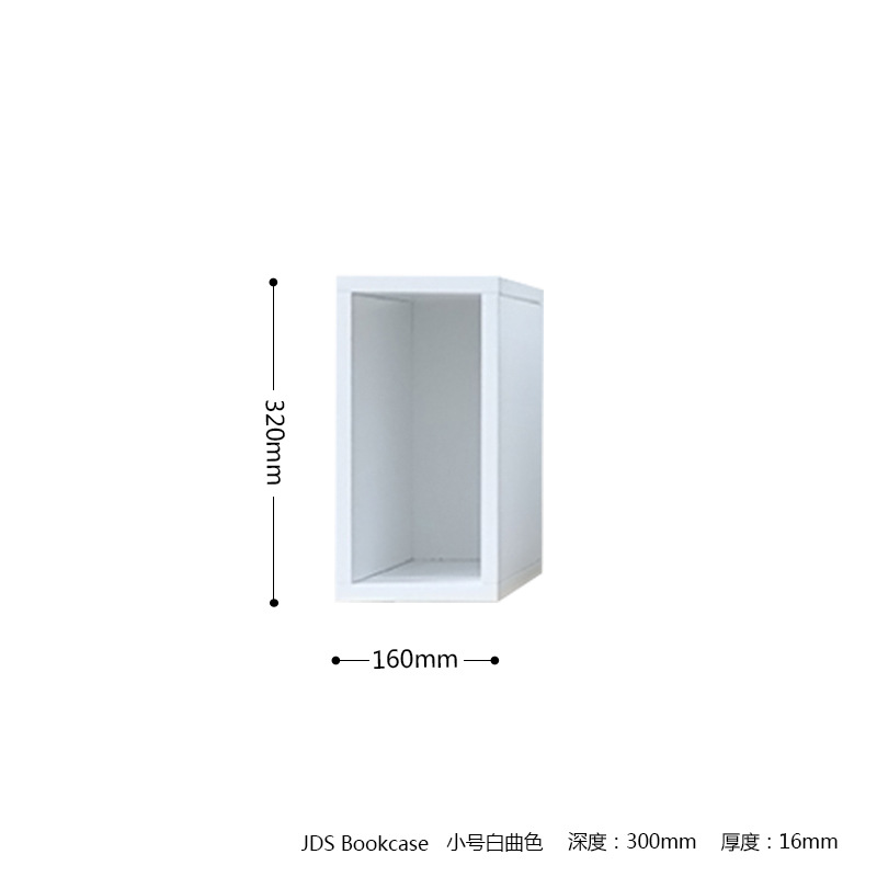 스몰 사이즈 흰색 곡선 색상 (재고-단일 구매하지 않음) 페인트 무료