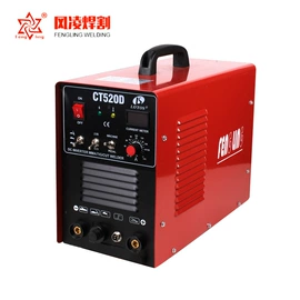 电焊切割设备;等离子切割机;割炬