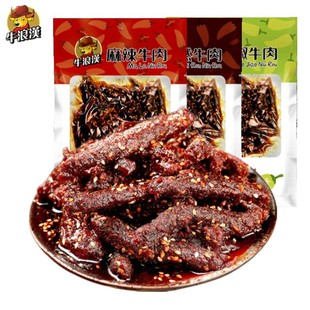 ţ�˝h����ţ���60g160g���Ĵ��ؑc�ݽ���Ȼţ���خa��ʳ���l