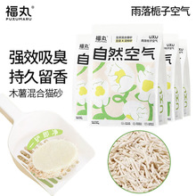 ����؈ɰľ��؈ɰ��϶�������d��ľ��ֲ������d�ӻ���2.5kg
