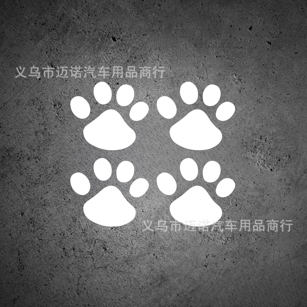 自動車シール猫爪印犬爪熊爪印創意パンダ散歩足跡車シール (四枚セット)