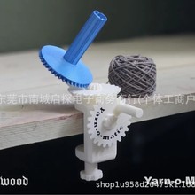 �F؛ Yarn Winder 3D��ӡ�hᘾ��������@�����@���C