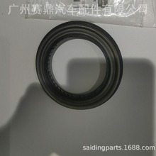 40232-31G00 �������ղ�Ƥ������ͷ� �����ͷ� �𽺼�