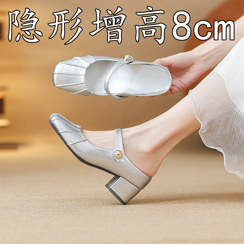 2025 New Style Baotou Half-Slip Outer Sandals with One-Piece Straps Mary Jane Shoes with Inner Height of 8cm Thick Heel Flats for Women 2025 New Style Baotou Half-Slip Outer Sandals with One-Piece Straps Mary Jane Shoes with Inner Height of 8cm Thick Heel Flats for Women