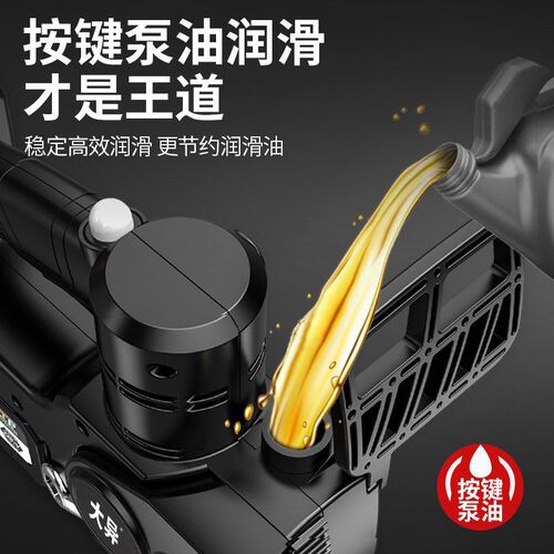 Factory direct supply 10-inch dual lithium battery chain saw home handheld electric saw outdoor portable logging garden