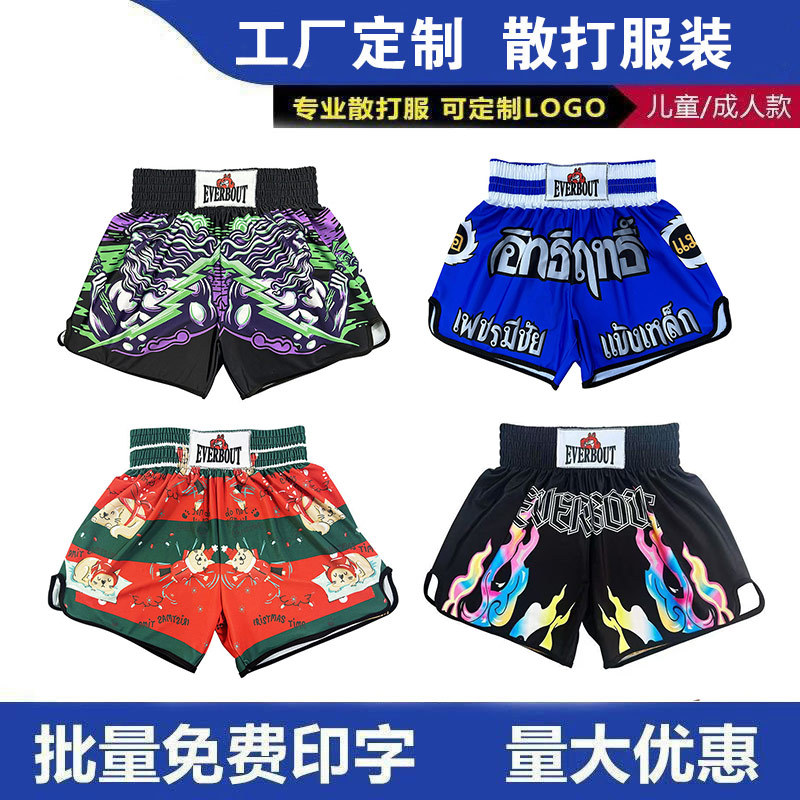 Muay Thai shorts for men and women, boxing and combat training wear, quick-dry, sweat-absorbent, MMA sparring sports pants, Japanese-style dragon print