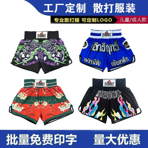 Muay Thai shorts for men and women, boxing and combat training wear, quick-dry, sweat-absorbent, MMA sparring sports pants, Japanese-style dragon print