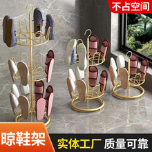 ���S���l����Ь�ܕ�Ь���̨���ʽ�������D�ΌӶ��ӾW�t��Ь��