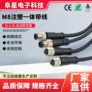 M8�B����ֱ�^M8ע��һ�w�������I��������ˮ�Ԅӻ��O����^���l