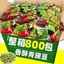 �㶹���㶹����С���b�Թ���؛��ʳ������������ǰ̨�Ӵ��ඹ�l