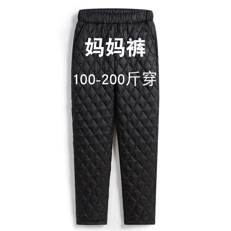 Down Pants Women's Outer Wearing Large Size Women's Pants Middle-aged and Elderly Mother's Pants Cotton Pants Winter High Waist Grandma's Pants Light and Thin Down Pants Women's Outer Wearing Large Size Women's Pants Middle-aged and Elderly Mother's Pants Cotton Pants Winter High Waist Grandma's Pants Light and Thin
