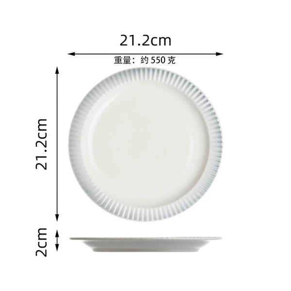Gradient Dandy Gray-8.5 inch flat plate