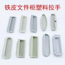 �FƤ�ļ����������ָ����T����Ƕ��ʽ���ֹ��ߙ��������������