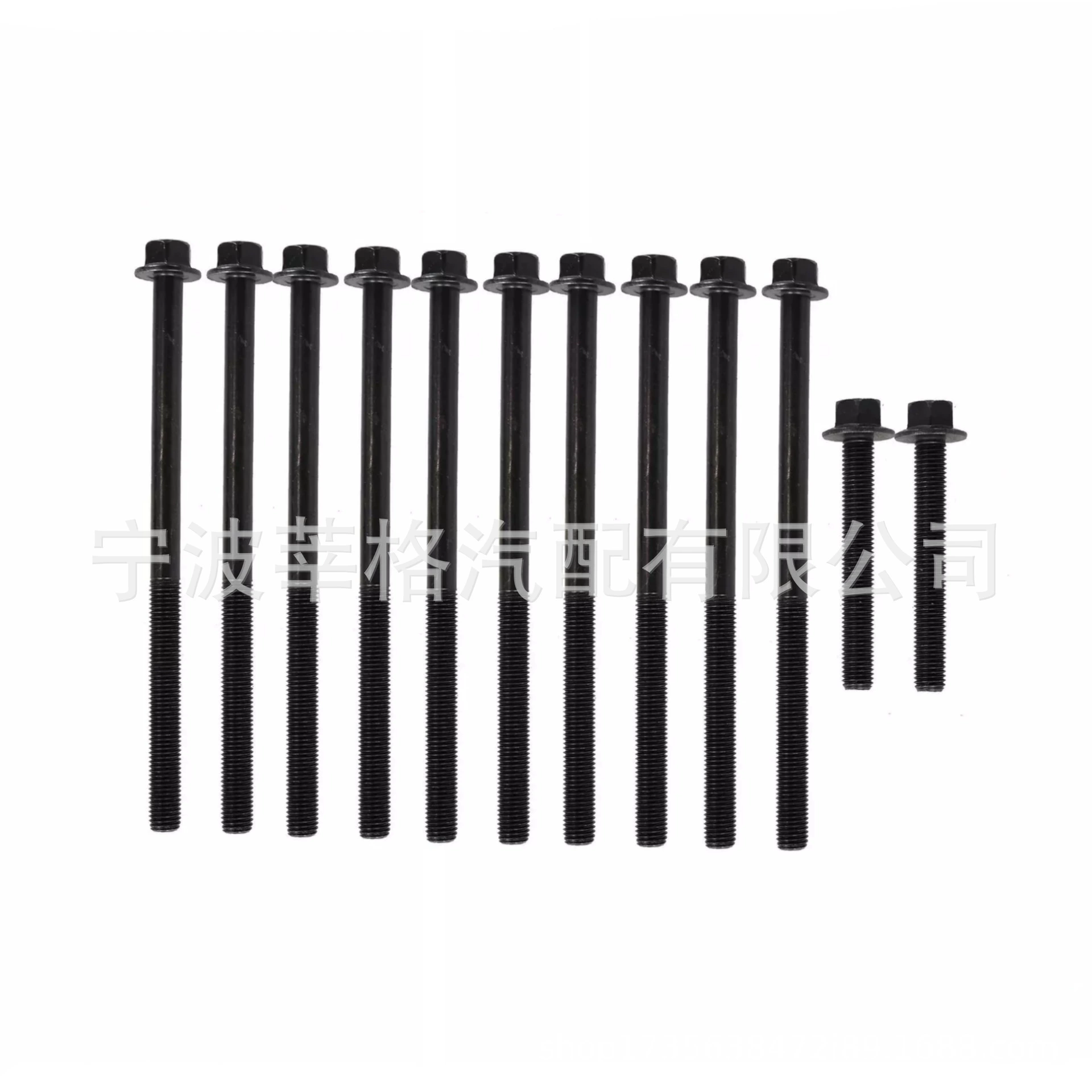 96-02 для Pontiac Buick Chevrolet Ozmobile 2.4L Головка цилиндра болт